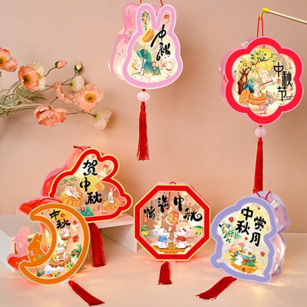 Handmade Mid-Autumn Festival Projector Lantern Lantern DIY Material Package  Mid-Autumn Festival