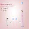Sonic Charging Smart Tooth Cleaning Artifact Couple Model, Electric Toothbrush Adult Model, Charging Model, Soft Hair Self