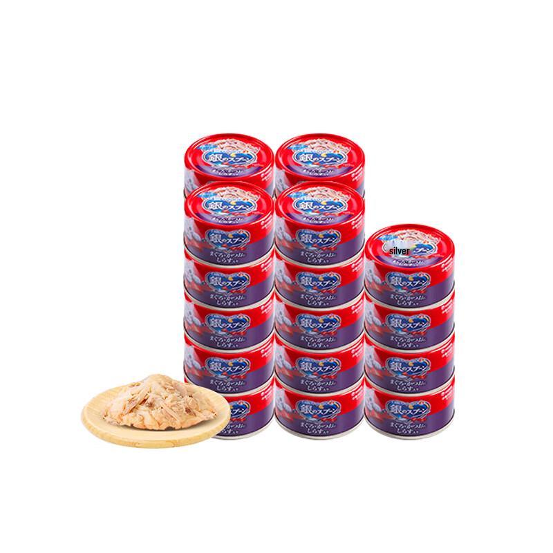 Jialezi Silver Spoon Cat Wet Food Cans 70g x 24 cans
