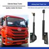 Gas Spring Support Rod for Jiefang HanV TianV TuV Upper Bunk