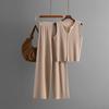 Summer New Simple Sleeveless Knitted Top Fashion Suit Casual Wide-leg Pants Two-piece Set Women