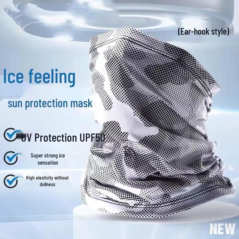 Men s Summer Sun Protection Face Mask