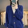 V-Neck Wool Cardigan Jacket Women'S Thickened Loose Ingot Needle Sweater Knitted Sweater Solid Color Top Autumn And Winter Wool Sweater