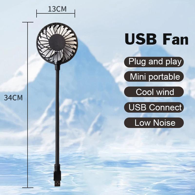 

Мини USB Складной Вентилятор Plug and Play 7 Лопастей Прохладный Ветер Низкий Уровень Шума Портативный для Переноски чёрный