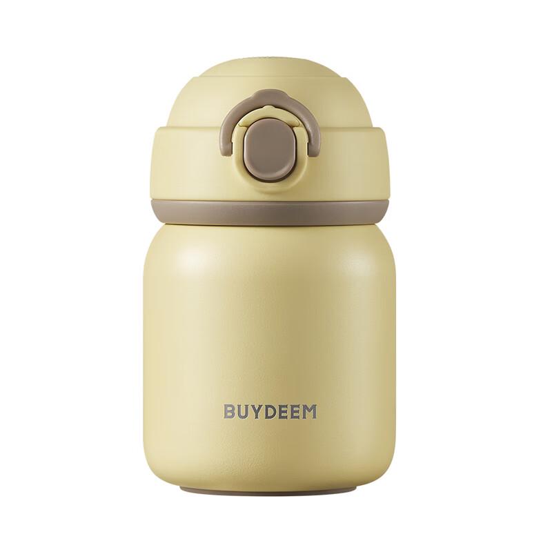 BeiDing Mini Pop-up Lid Thermos Mug