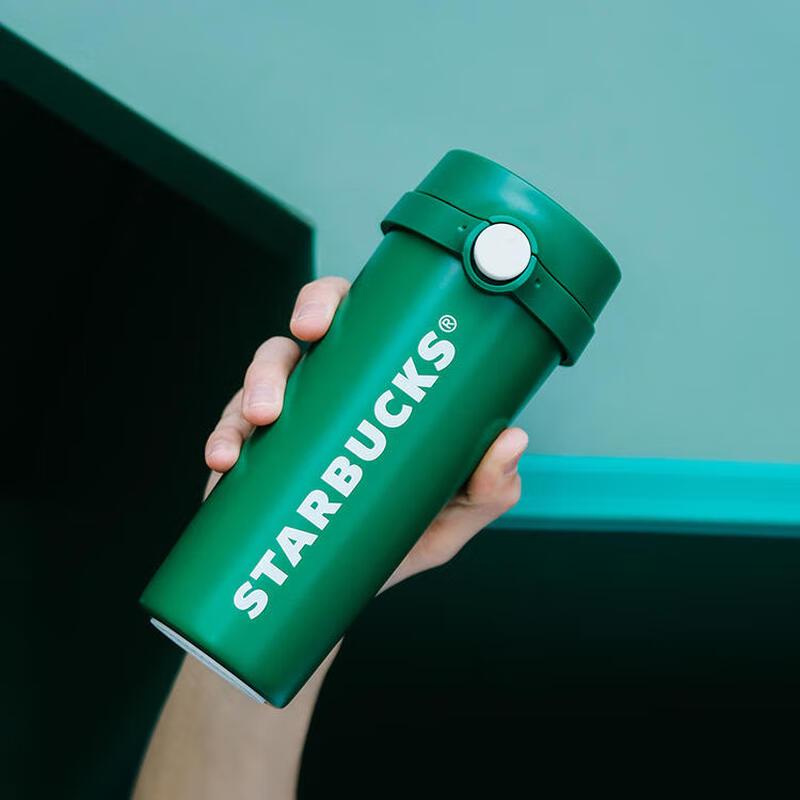 Starbucks Classic White-Green Stainless Steel Insulated Tumbler