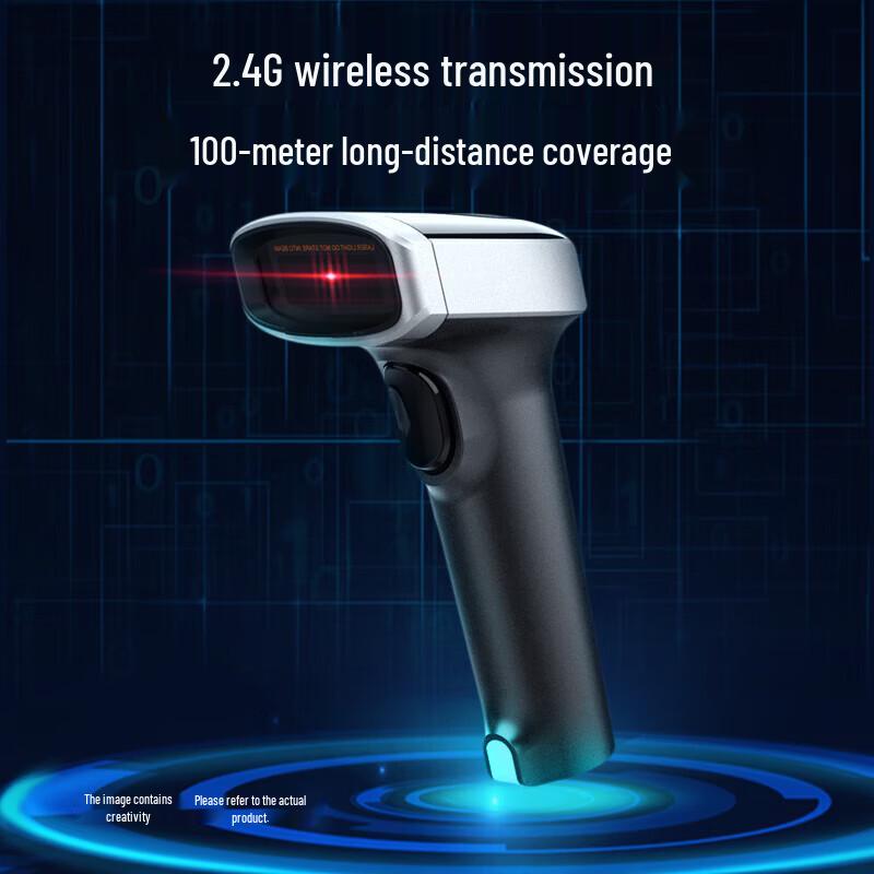 

GEPAD Wireless 1D 2D Barcode Scanner with Charging Base