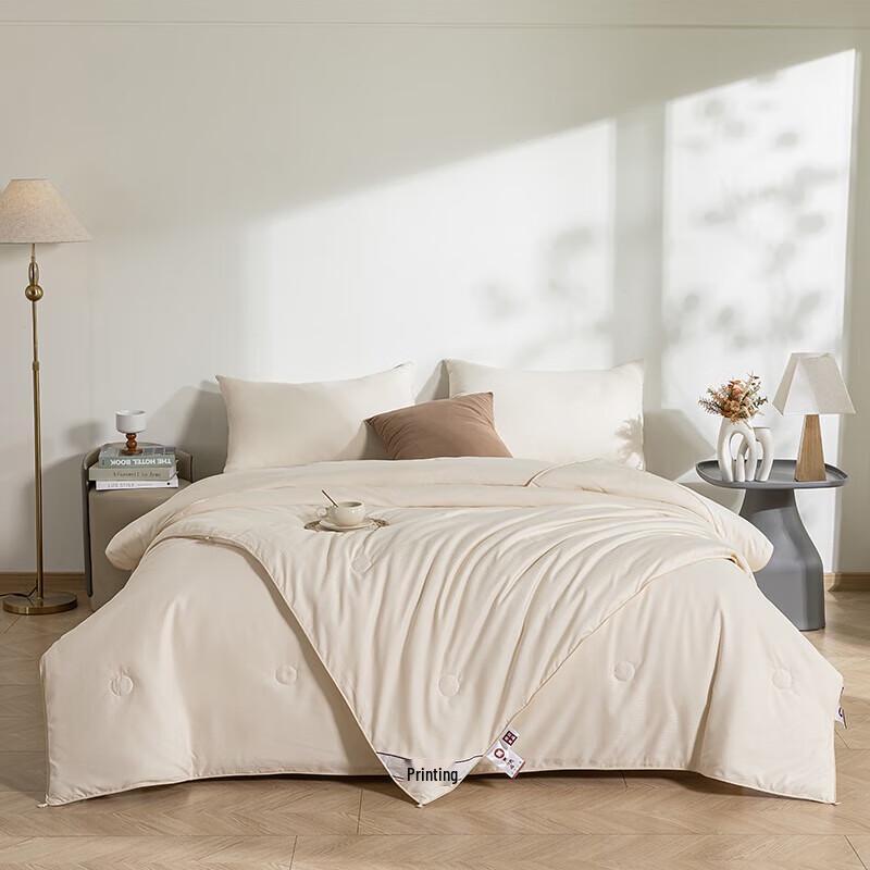 

Muji Natural Mulberry Silk Houndstooth Duvet