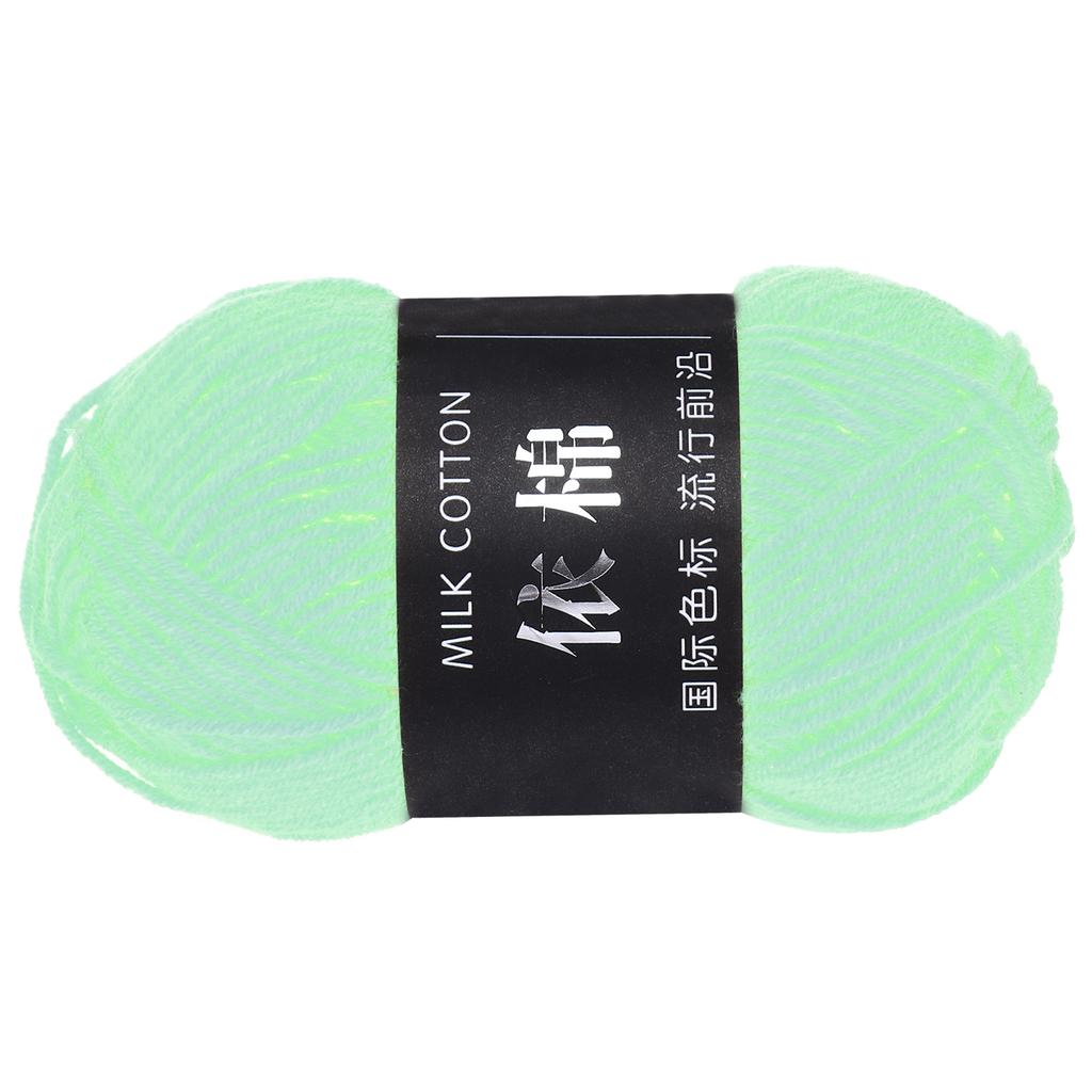 1 Knäuel Baumwollgarn 60% Baumwolle 40% Acryl Strickgarn Häkelgarn Deckengarn zum Häkeln