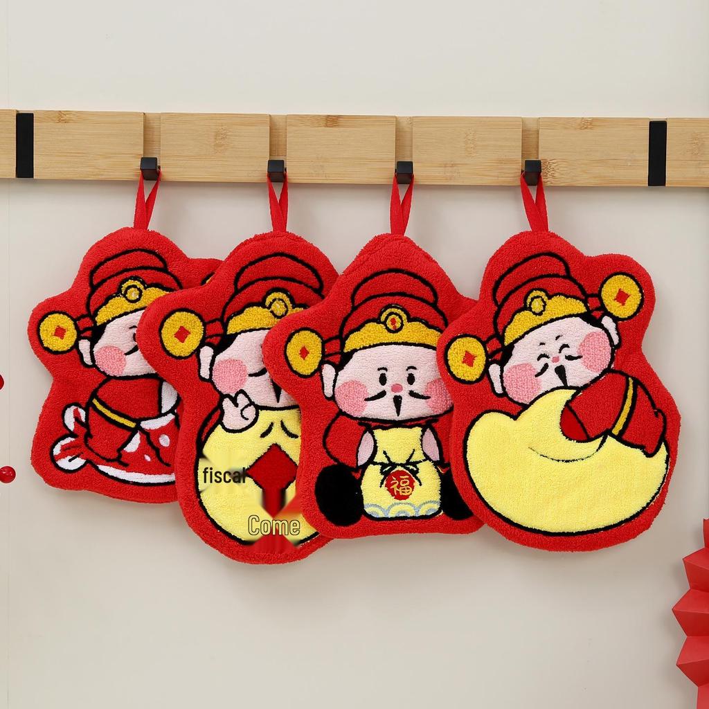 Festive Red God of Wealth Hand Towel with Loop – New Year Kitchen & Bathroom Decor