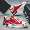 New Stylish Red Men's Canvas Shoes Comfort Low Vulcanize Shoes Men Espadrilles Designer Canvas Sneakers Men Flat Casual Shoes