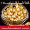 Dream Xilan Fullerene Placenta Anti-Aging Facial Essence Capsules