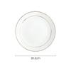 European Style Ceramic Dinner Plate with Gold Rim