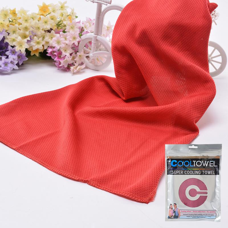 Ice Silk Cooling Sports Towel - Quick-Dry Sweat Scarf