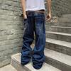 Street Washed Wide Leg Jeans