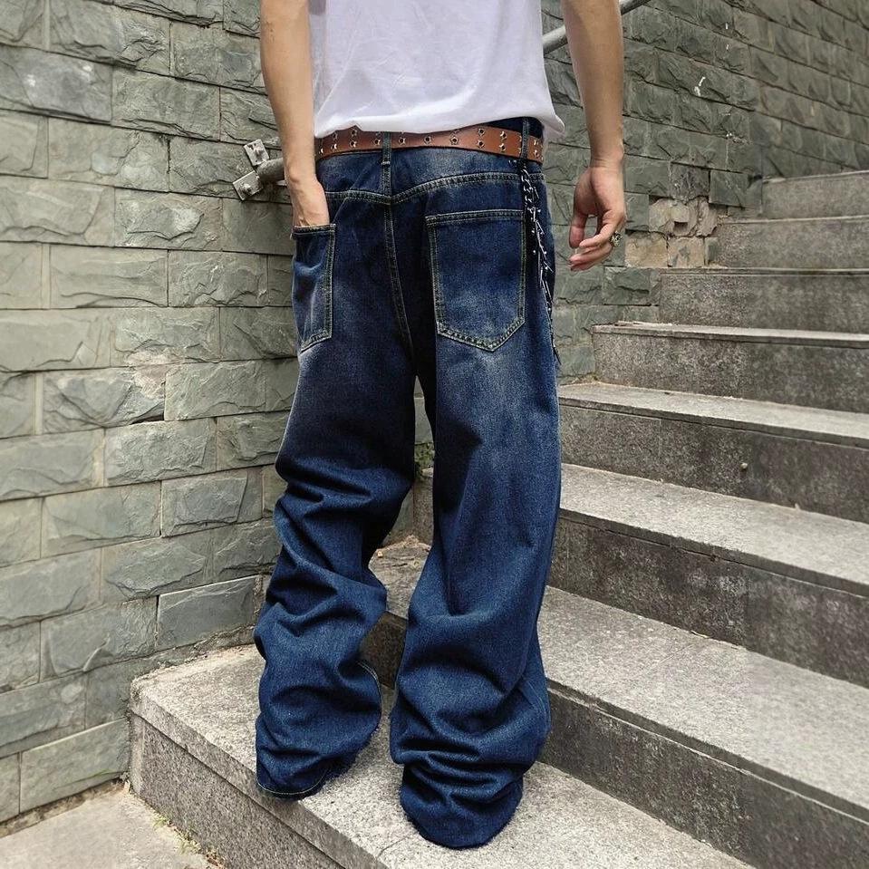 Street Washed Wide Leg Jeans