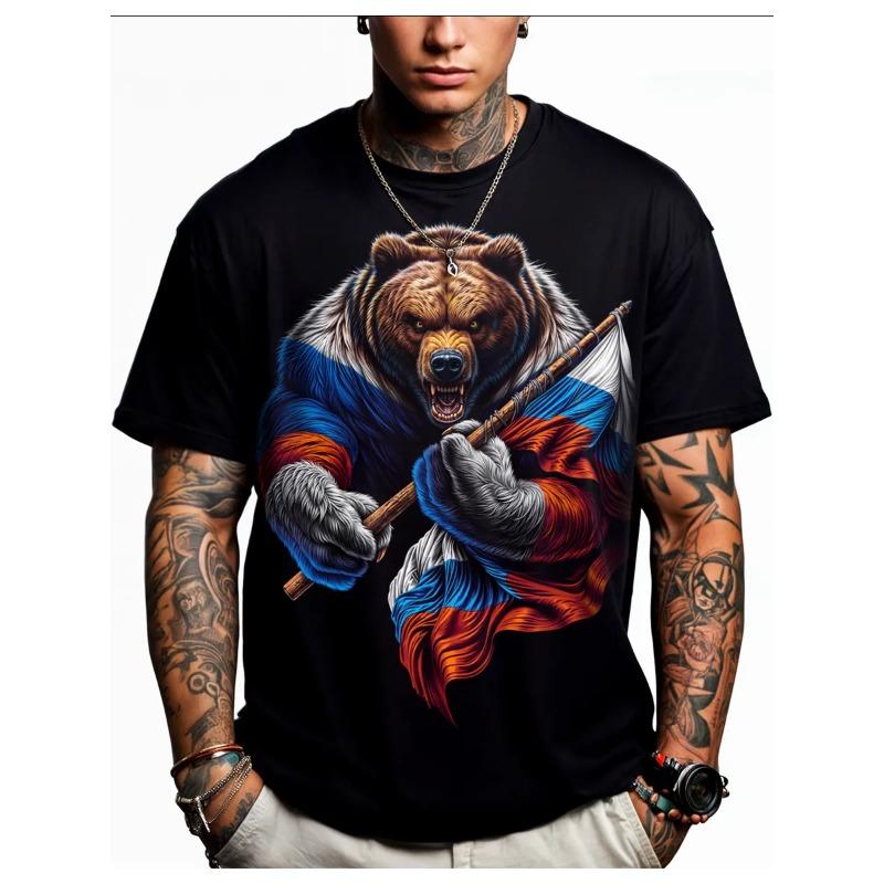Russian Men's Summer 3D T-shirt Fashionable Casual Loose Animal Pattern Printed Round Neck Short Sleeved T-shirt Top