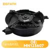 Ventilator Răcire Radiator MN123607 Pentru Mitsubishi Triton L200 Pajero Montero Sport 2500 3000 3200 3500 Piese de Schimb Auto de Înaltă Calitate