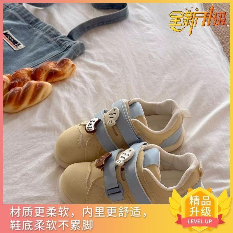 Niche design puff shoes new Velcro shoes trendy versatile casual student board shoes white shoes