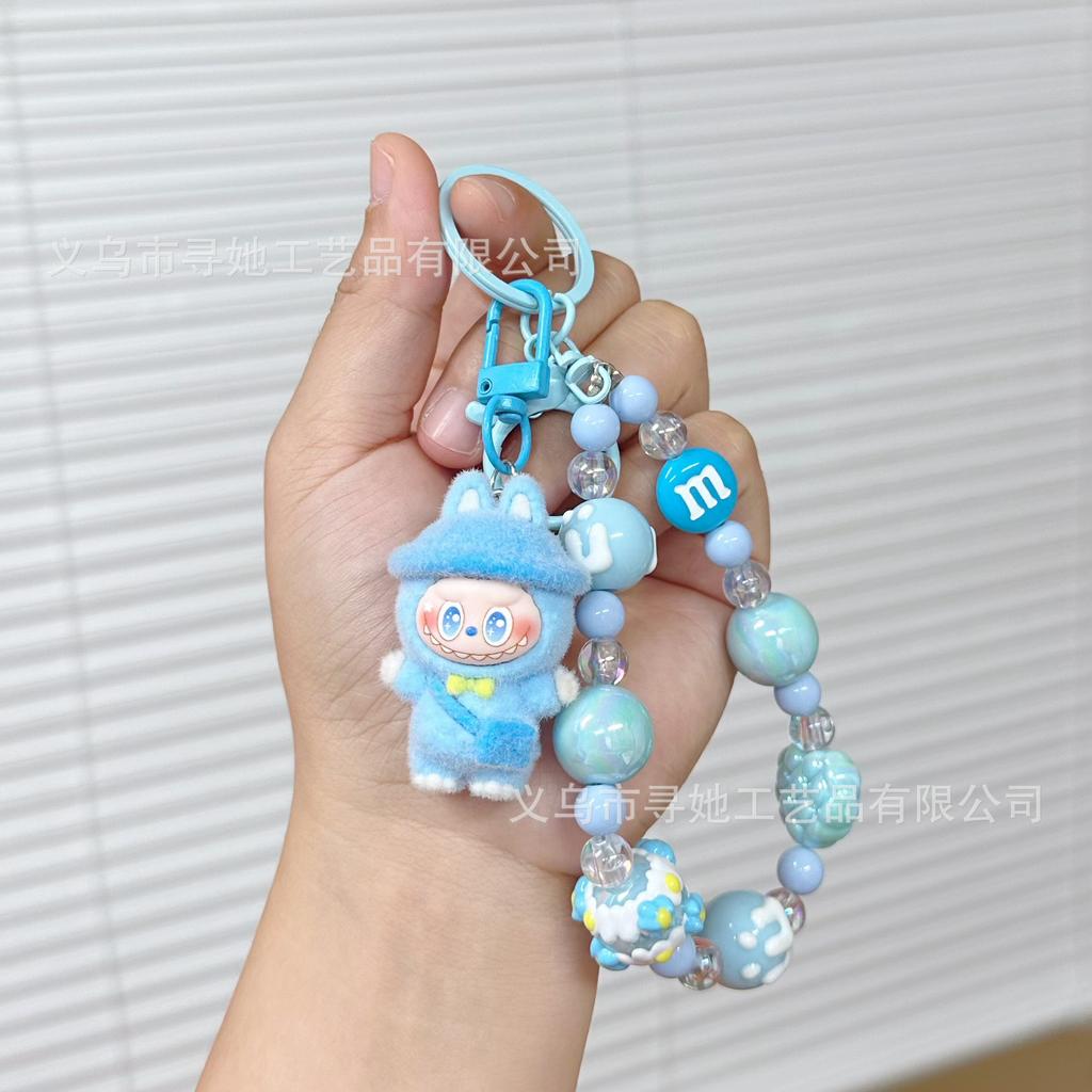 Creative Cartoon Doll Beaded Mobile Phone Chain Keychain Women's School Bag Couple Car Key Chain Bag Pendant