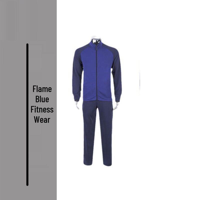 Sting Men s Long Sleeve Quick-Dry Training Suit 160-190