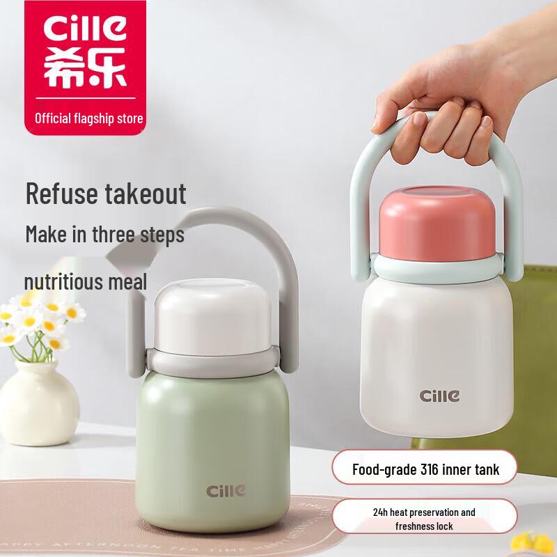 

Xile 930ml 316 Stainless Steel Mini Thermos Food Jar