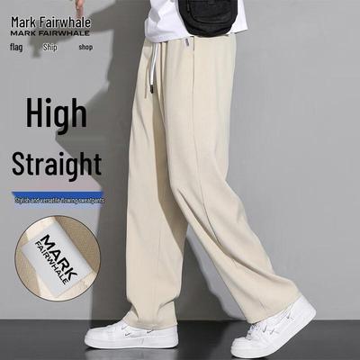 Men's Loose Straight-Leg Casual Sports Pants