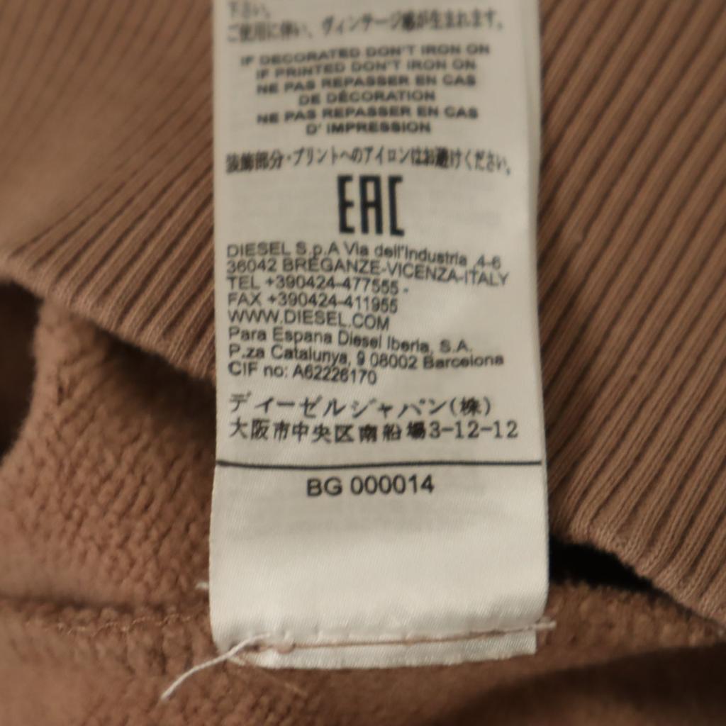 DIESEL Made in Bulgaria Long sleeve sweat one piece S Back brushed Women Used