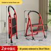 Portable A-frame Ladder with Tool Tray and Handrail, Wide Pedal for Indoor Use