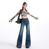 Autumn and winter new velvet slightly high-waisted jeans women's non-stick leg flared pants children