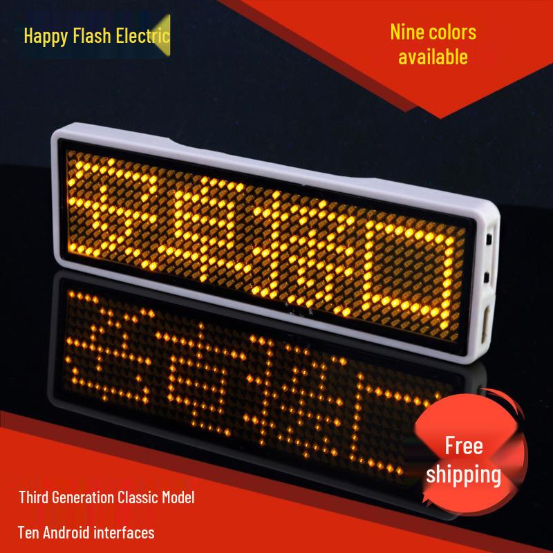 Bluetooth LED Badge Business Card Screen - Changeable Text, Scrolling Display, Mobile Adapter, Ideal for Ride-Hailing ID.