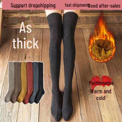 Calcetines Terry Gruesos Cálidos hasta la Rodilla para Mujer - Color Sólido, Absorbentes del Sudor, Estilo Universitario