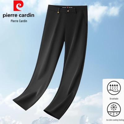 Men's Ice Silk Straight Fit Casual Pants