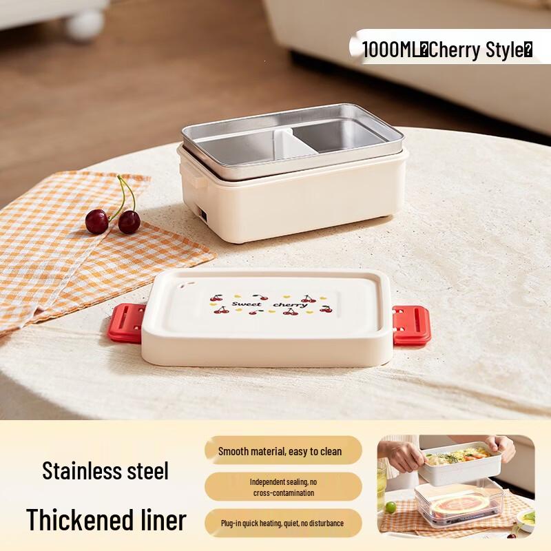 

Ruhan 1000ml Portable Thermal Lunch Box