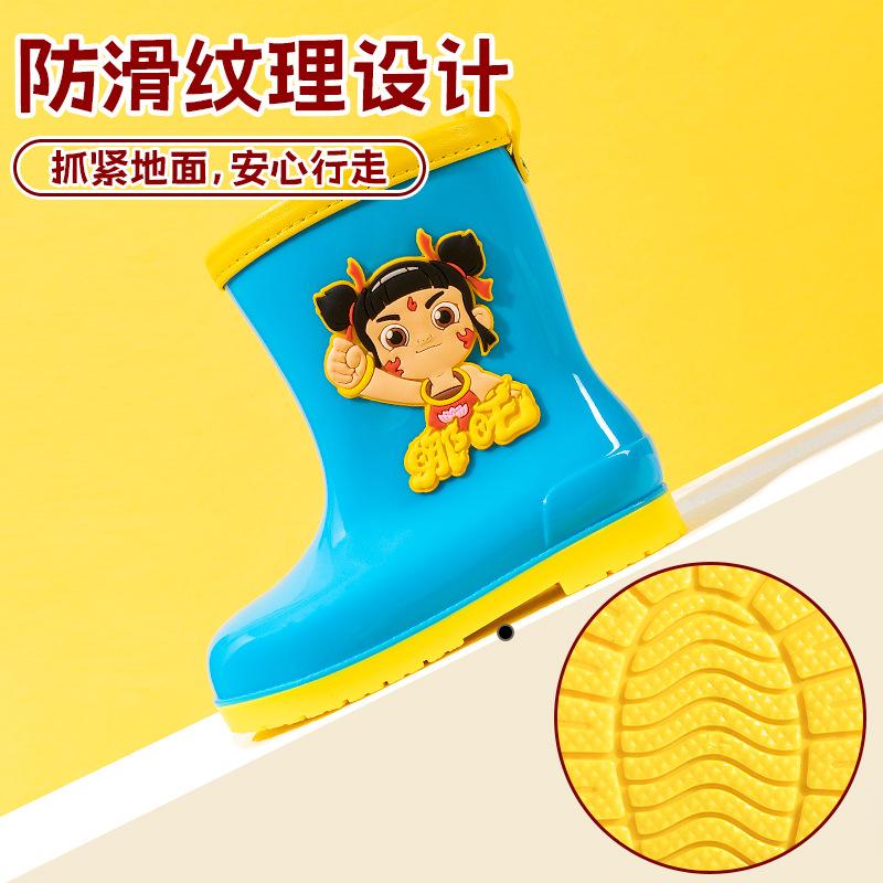 Nezha Children's Rain Boots Boys Baby Non-Slip Rain Boots Girls Elementary School Students Rainy Day Waterproof Water Shoes Toddler Rubber Shoes