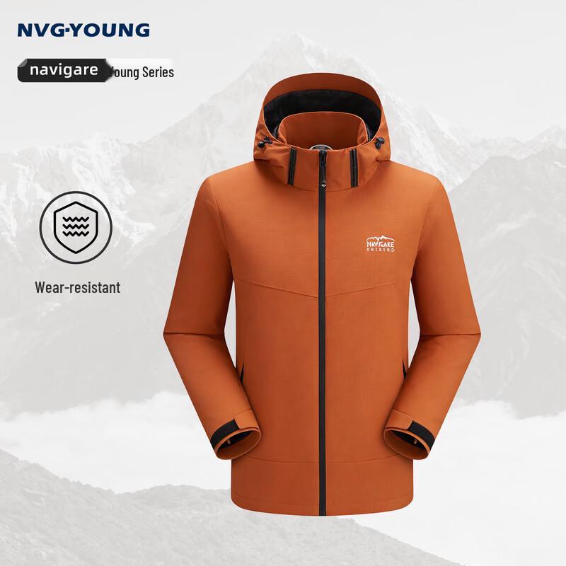 Navigare Unisex Outdoor Casual Hooded Jacket L