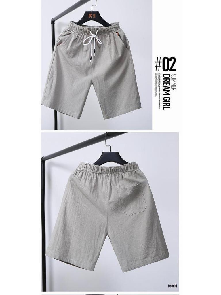 Men's Summer 2022 Trendy Loose Five-Point Casual Sports Shorts