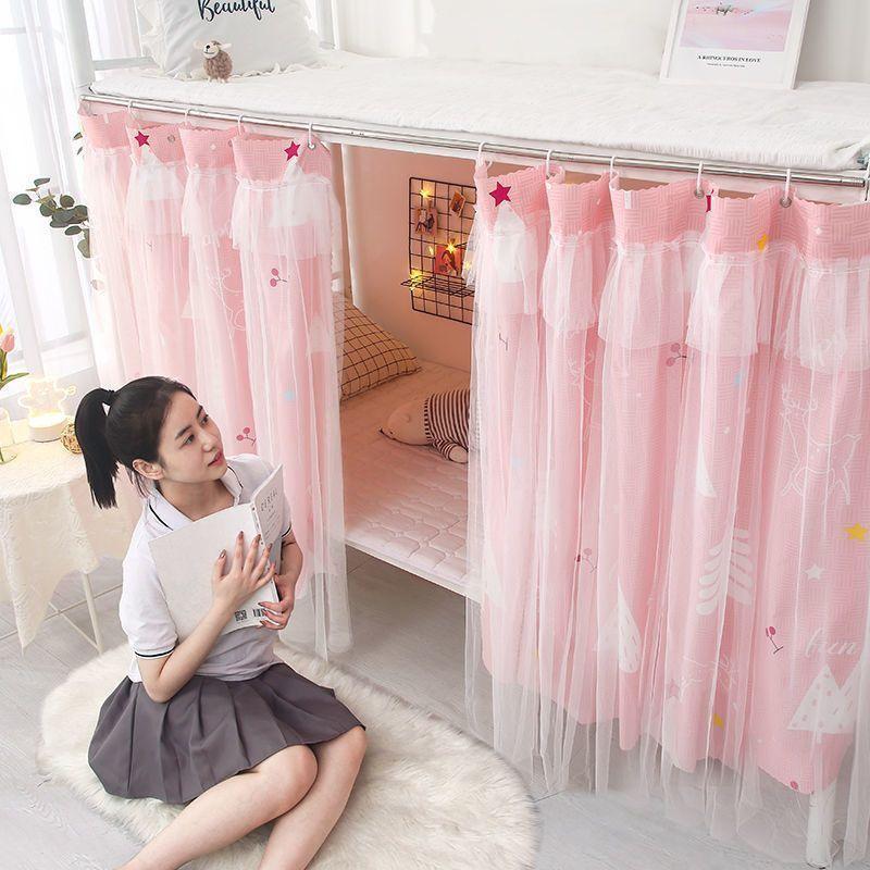 Nordic Minimalist Under-Bed and Upper Bunk Blackout Curtains - Girlish Style for Female Student Dormitories.