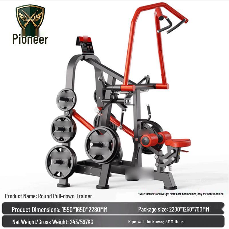 Tuopai Panata Round Pulldown Strength Trainer