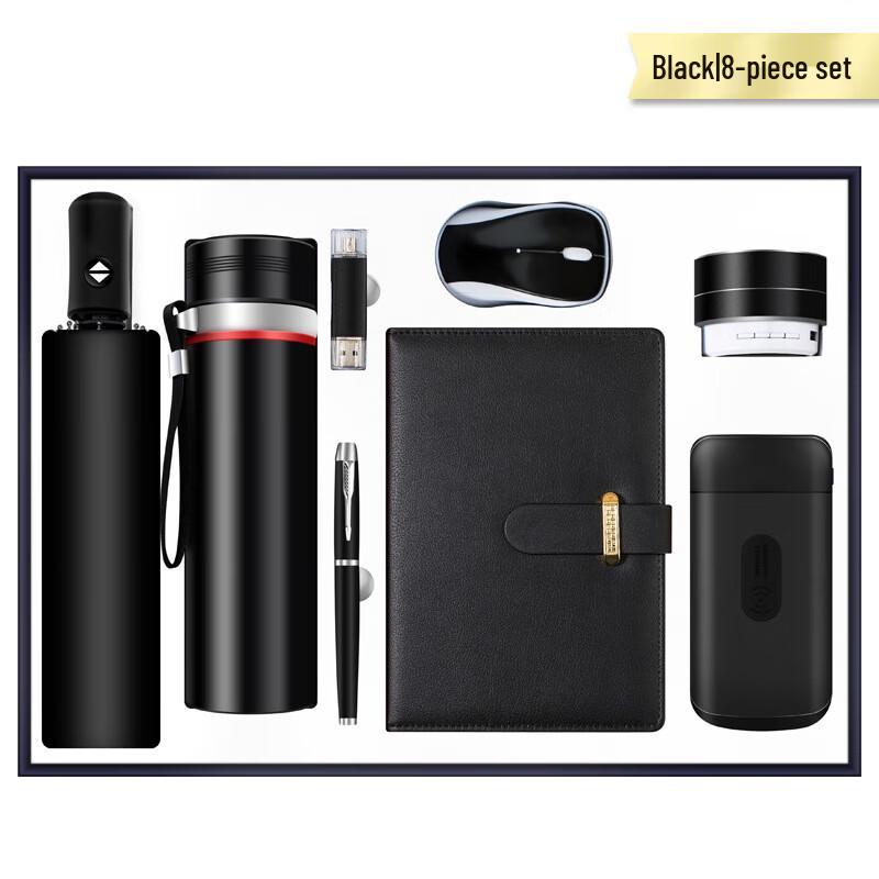 Smart Temperature Control Thermos Gift Set