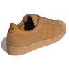 Adidas Superstar 'Mesa Gum' (Unisex) Mesa / Brown / Gum 2 Skate Shoes GW6228