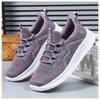Women's Spring Casual Shoes, Comfortable Versatile Mom Shoes, Breathable Sports Flat Shoes for Ladies