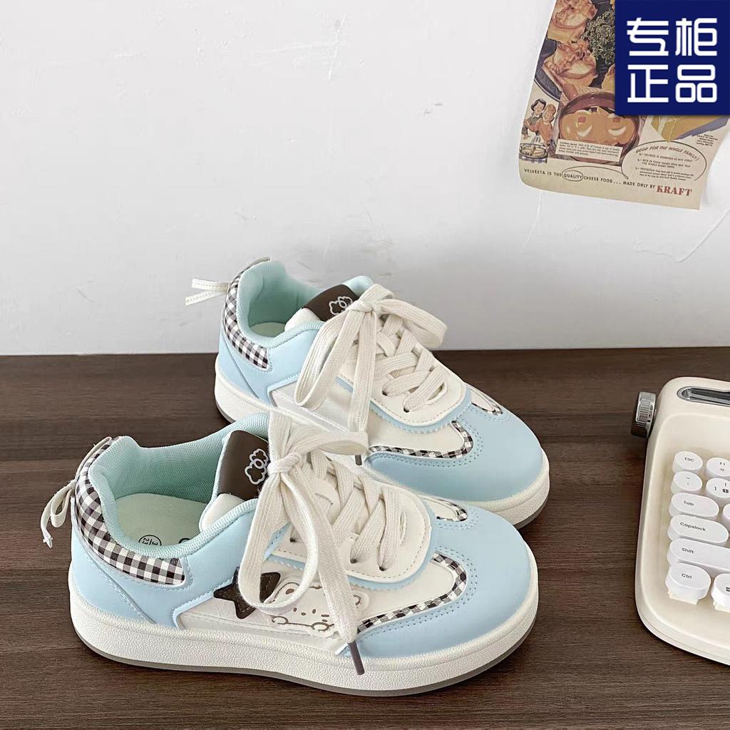 Retro star super fire board shoes women's autumn new ins versatile student casual bread shoes