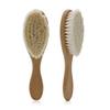 Wooden Baby Hair Brush for Newborns Infant Hair Comb Soft Wool Hair Scalp Massage Ideal for Baby Cradle Cap Care