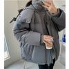 Winter Korean Version of The Gray Love Short Down Cotton-padded Jacket Student Large Size Cotton-padded Jacket Women's Bread Jacket