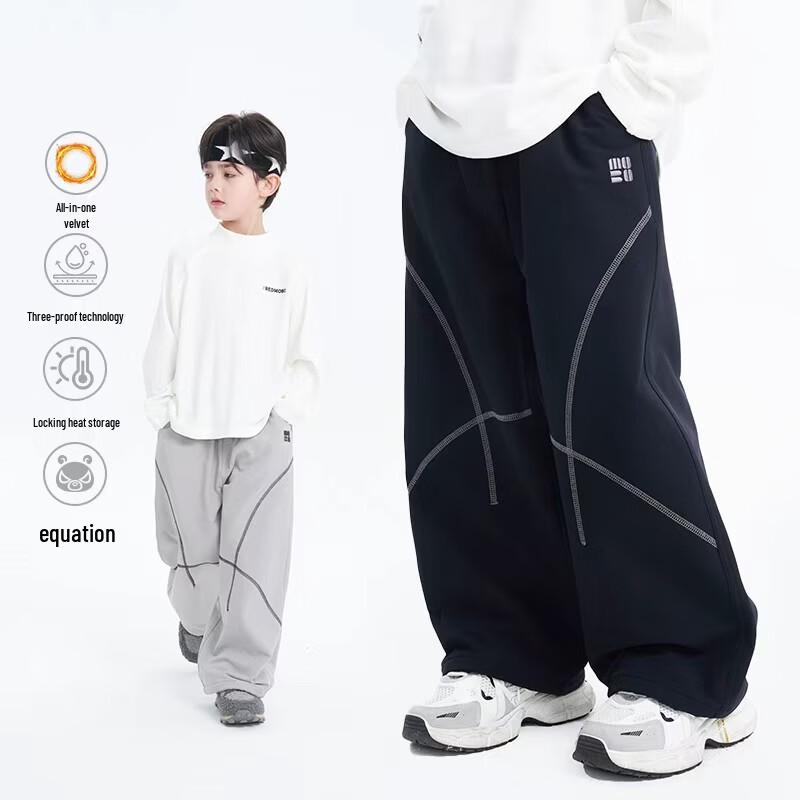 Mobaba Eye Boys  Fleece-lined Winter Casual Sweatpants 120