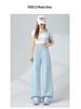 Blue High-Waisted Wide-Leg Jeans: Women's Slimming Loose Straight-Leg Pants, Spring 2026 New Style.