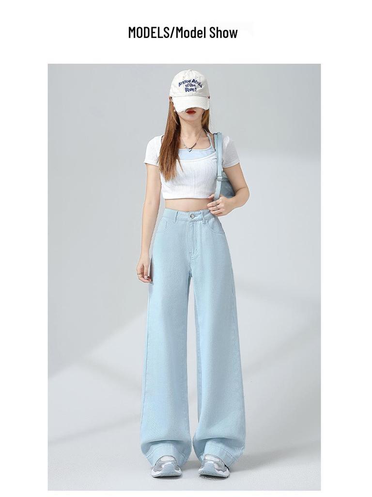 Blue High-Waisted Wide-Leg Jeans: Women's Slimming Loose Straight-Leg Pants, Spring 2026 New Style.