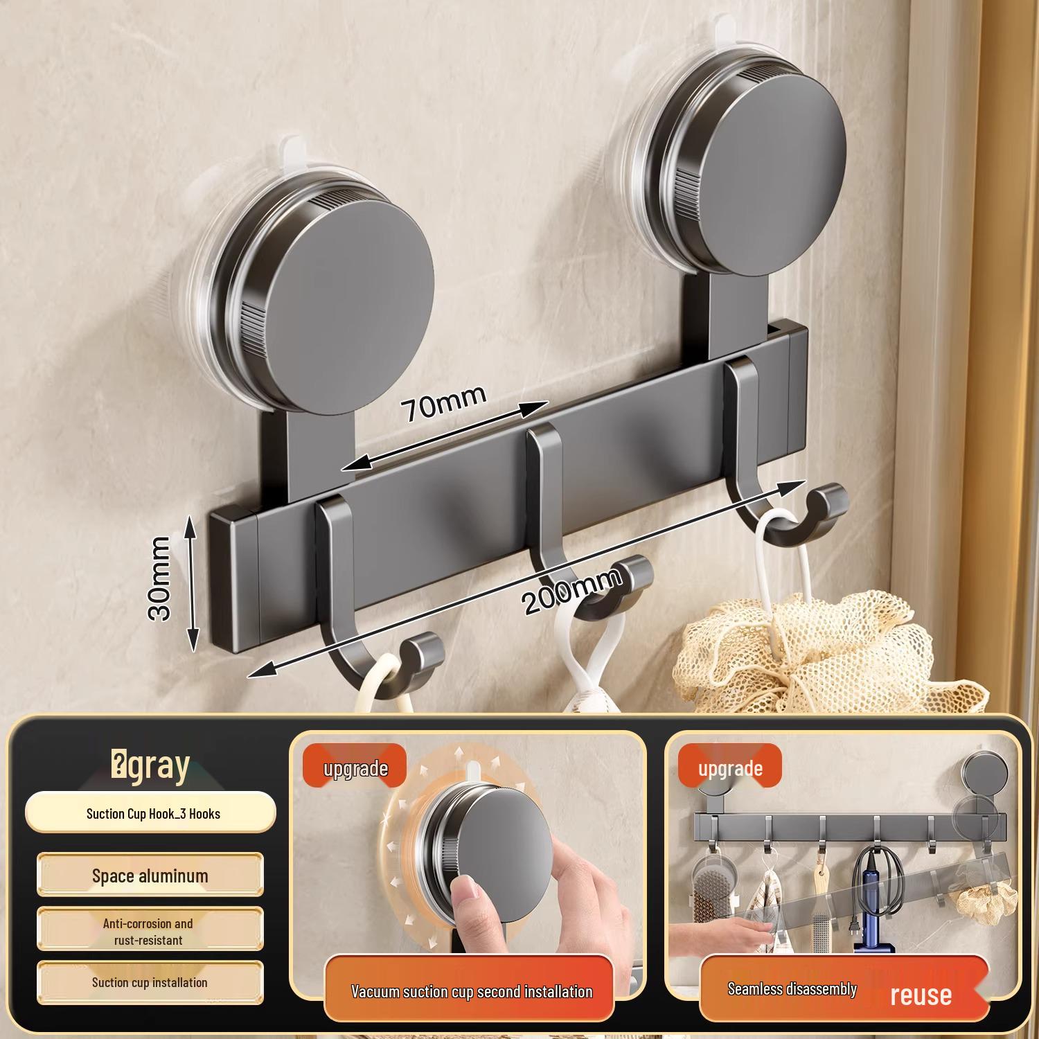 No-Drill Strong Adhesive Suction Cup Hook - Entry Door Clothes Rack