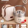 Jinyun Upgraded 304 Stainless Steel Insulated Food Container